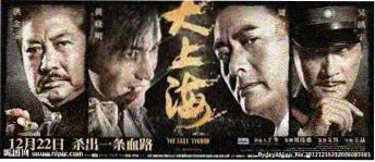 91黑料在线手账流程总览封面